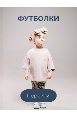 Реклама1