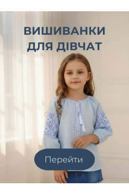 Реклама1