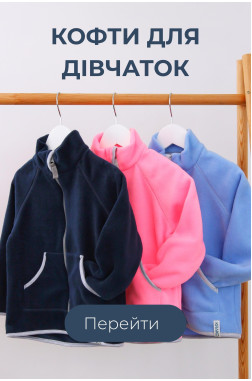 Реклама1