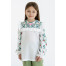 Молочный