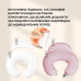 Подушка для кормления младенцев Диван с молнией розовый ТМ Sei Design