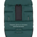 Зимний конверт Iceberg forest green, Bair