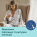 Электрический молокоотсос EasyStart