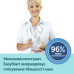 Электрический молокоотсос EasyStart