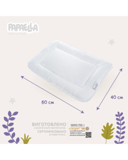 Подушка дитяча Baby ТM PAPAELLA 40х60 см
